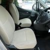 nissan nv200-vanette-van 2014 CFJ1701292 image 17