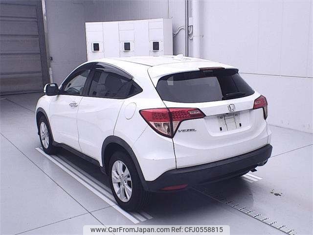 honda vezel 2016 -HONDA--VEZEL RU1-1211365---HONDA--VEZEL RU1-1211365- image 2