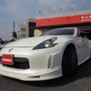 nissan fairlady-z 2018 CFJ1515798 image 10