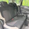 nissan note 2017 -NISSAN--Note DAA-HE12--HE12-091840---NISSAN--Note DAA-HE12--HE12-091840- image 10