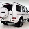 mercedes-benz g-class 2023 -MERCEDES-BENZ--Benz G Class 3DA-463350--W1N4633502X475086---MERCEDES-BENZ--Benz G Class 3DA-463350--W1N4633502X475086- image 7