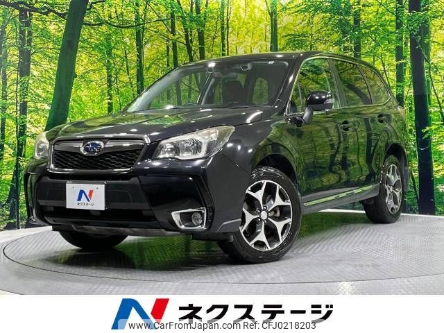 subaru forester 2013 -SUBARU--Forester DBA-SJG--SJG-014129---SUBARU--Forester DBA-SJG--SJG-014129- image 1