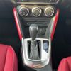 mazda demio 2015 CFJ1525544 image 12