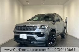 jeep compass 2022 quick_quick_M624_MCANJPBB4NFA95885