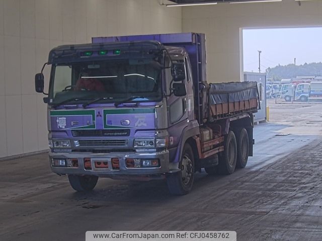 mitsubishi-fuso super-great 1997 -MITSUBISHI--Super Great FV511JXD-500399---MITSUBISHI--Super Great FV511JXD-500399- image 1