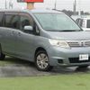 nissan serena 2009 -NISSAN--Serena DBA-C25--C25-441168---NISSAN--Serena DBA-C25--C25-441168- image 13