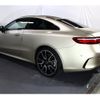 mercedes-benz amg 2019 -MERCEDES-BENZ--AMG CAA-238361--WDD2383612F094195---MERCEDES-BENZ--AMG CAA-238361--WDD2383612F094195- image 12