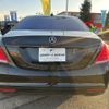 mercedes-benz s-class 2015 -MERCEDES-BENZ--Benz S Class 222004--2A214804---MERCEDES-BENZ--Benz S Class 222004--2A214804- image 23