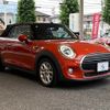 mini mini-others 2018 -BMW--BMW Mini CBA-WJ15M--WMWWJ320003G45266---BMW--BMW Mini CBA-WJ15M--WMWWJ320003G45266- image 11