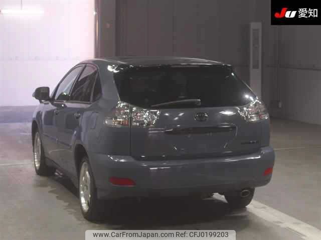 toyota harrier 2003 -TOYOTA--Harrier MCU30W-0002709---TOYOTA--Harrier MCU30W-0002709- image 2