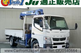 mitsubishi-fuso canter 2014 GOO_NET_EXCHANGE_0720077A20241207G001