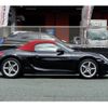 porsche boxster 2015 -PORSCHE--Porsche Boxster ABA-981MA122--WP0ZZZ98ZFS112675---PORSCHE--Porsche Boxster ABA-981MA122--WP0ZZZ98ZFS112675- image 3