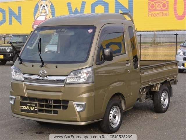 daihatsu hijet-truck 2021 -DAIHATSU 【大阪 480ﾒ7586】--Hijet Truck 3BD-S510P--S510P-0410239---DAIHATSU 【大阪 480ﾒ7586】--Hijet Truck 3BD-S510P--S510P-0410239- image 1