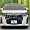 toyota alphard 2020 quick_quick_AGH30W_AGH30-0353056 image 15