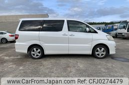 toyota alphard 2007 NIKYO_QW41311