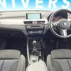 bmw x1 2017 CFJ1815997 image 2