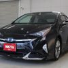 toyota prius 2016 CFJ1686493 image 5