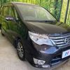 nissan serena 2014 -NISSAN--Serena DAA-HFC26--HFC26-209166---NISSAN--Serena DAA-HFC26--HFC26-209166- image 18