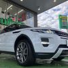 land-rover range-rover 2015 CFJ1005255 image 7