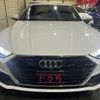 audi a7-sportback 2018 quick_quick_F2DLZS_WAUZZZF23KN003679 image 4