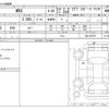 subaru wrx 2020 CFJ1830636 image 3