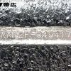 isuzu forward 1985 -ISUZU--Forward FRR12Fｶｲ--3494177---ISUZU--Forward FRR12Fｶｲ--3494177- image 8