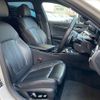 bmw 5-series 2023 CFJ1631645 image 5