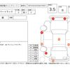 subaru sambar-truck 2011 -SUBARU--Samber Truck TT2--TT2-508738---SUBARU--Samber Truck TT2--TT2-508738- image 4