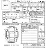 suzuki jimny 2016 -SUZUKI 【鹿児島 582ち7566】--Jimny JB23W-755812---SUZUKI 【鹿児島 582ち7566】--Jimny JB23W-755812- image 3