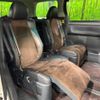 toyota alphard 2014 quick_quick_ANH20W_ANH20-8355167 image 9