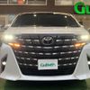 toyota alphard 2023 CFJ1812544 image 20