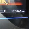 honda fit 2014 NIKYO_SS85674 image 6