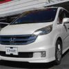 honda stepwagon 2008 -HONDA 【一宮 300】--Stepwgn DBA-RG3--RG3-1301885---HONDA 【一宮 300】--Stepwgn DBA-RG3--RG3-1301885- image 1