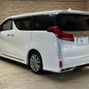 toyota alphard 2020 quick_quick_3BA-AGH30W_AGH30-9008454 image 17