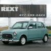 daihatsu mira-gino 2000 quick_quick_GH-L700S_L700S-0112758 image 1