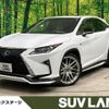 lexus rx 2017 -LEXUS--Lexus RX DAA-GYL25W--GYL25-0012530---LEXUS--Lexus RX DAA-GYL25W--GYL25-0012530- image 1