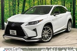 lexus rx 2017 -LEXUS--Lexus RX DAA-GYL25W--GYL25-0012530---LEXUS--Lexus RX DAA-GYL25W--GYL25-0012530-