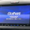 honda freed-hybrid 2023 quick_quick_GB8_GB8-3204029 image 3