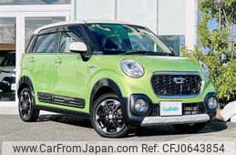 daihatsu cast 2016 -DAIHATSU--Cast DBA-LA250S--LA250S-0063050---DAIHATSU--Cast DBA-LA250S--LA250S-0063050-