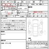 mitsubishi ek-space 2024 CFJ1817194 image 20