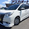 toyota noah 2014 -TOYOTA--Noah ZWR80G--0035247---TOYOTA--Noah ZWR80G--0035247- image 1