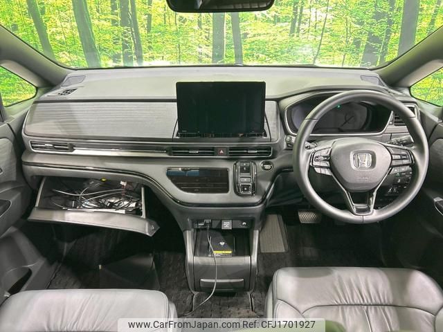 honda odyssey 2023 CFJ1701927 image 2