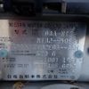 nissan x-trail 2016 REALMOTOR_N2023040306F-10 image 27