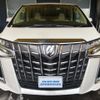 toyota alphard 2020 -TOYOTA 【札幌 331ｽ2036】--Alphard GGH35W--0011873---TOYOTA 【札幌 331ｽ2036】--Alphard GGH35W--0011873- image 20