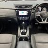 nissan x-trail 2018 quick_quick_NT32_NT32-081151 image 2