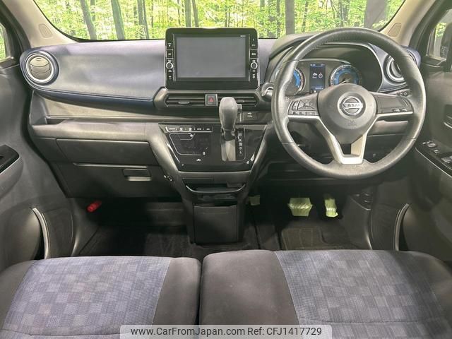 nissan dayz 2019 quick_quick_B44W_B44W-0009132 image 2