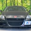 honda cr-z 2010 -HONDA--CR-Z DAA-ZF1--ZF1-1006252---HONDA--CR-Z DAA-ZF1--ZF1-1006252- image 15