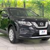 nissan x-trail 2018 CFJ1761652 image 17