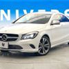 mercedes-benz cla-class 2018 -MERCEDES-BENZ--Benz CLA DBA-117347--WDD1173472N625047---MERCEDES-BENZ--Benz CLA DBA-117347--WDD1173472N625047- image 18