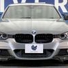 bmw 3-series 2014 quick_quick_3B20_WBA3B16050NS52489 image 16